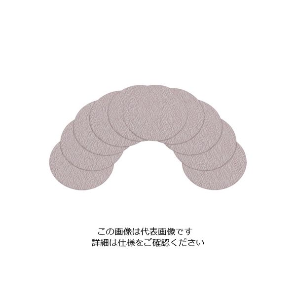 HAZET 研磨パッド 9033-5-06/10 1セット(10枚) 859-5424（直送品）