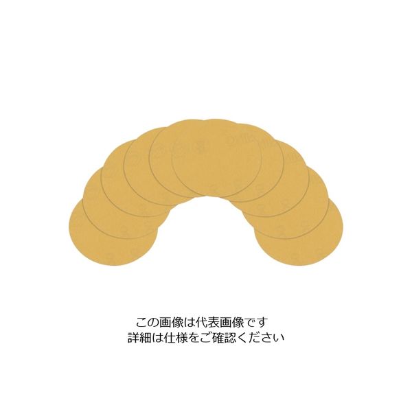 HAZET 研磨パッド 9033-5-05/10 1セット(10枚) 859-5423（直送品）
