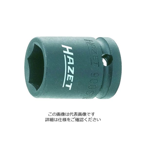 HAZET（ハゼット） HAZET インパクト用ソケット 差込角12.7mm 対辺寸法13mm 900S-13 1個 817-9747（直送品）