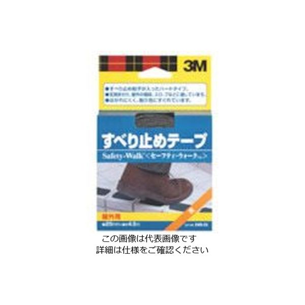 スリーエム ジャパン 3M すべり止めテープ 屋外用 25mm×4.5m 黒 SWB-25 1セット(20巻:1巻×20箱)（直送品）