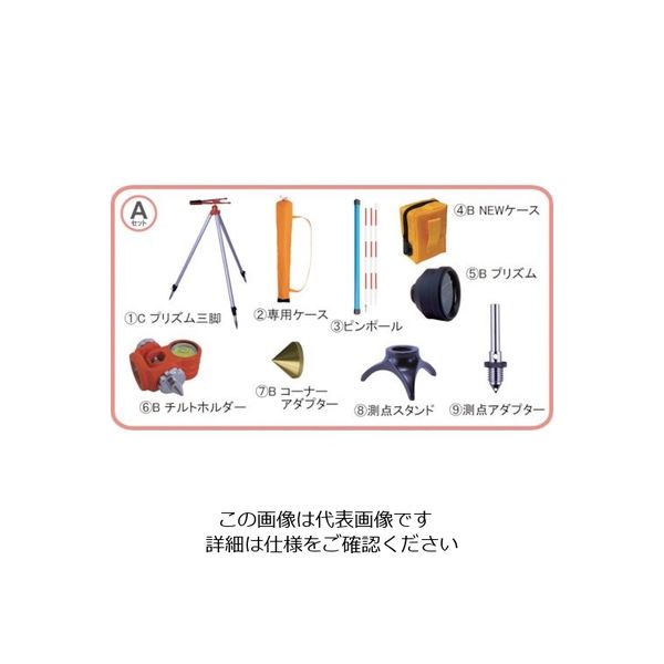 エス・ティ・エス（STS） STS 反射プリズム ポケQ1.5インチ