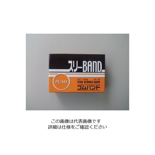 オカモト スリーバンド 100G箱入 NO.18 SB100-18-1 1セット(100箱) 828-3174（直送品）