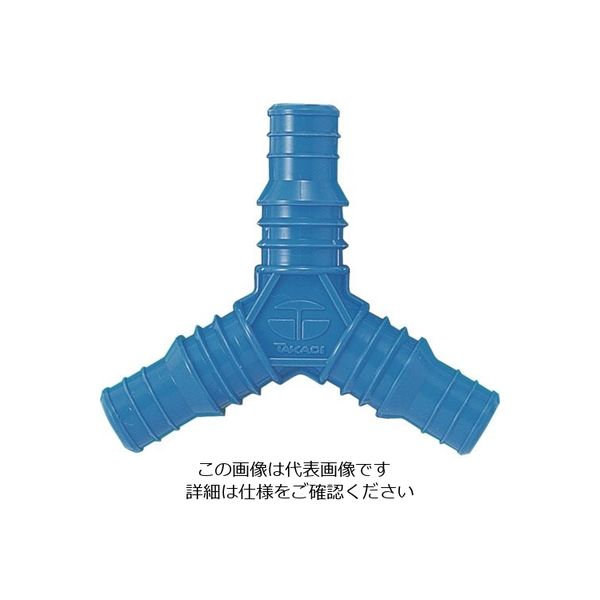 タカギ 三ツ又ホース継手(裸) QG153FJ 1個 818-7520（直送品）