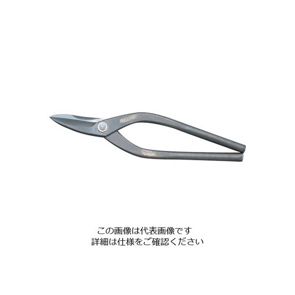 盛光 本職板金鋏 ハイスM1柳刃 210mm HSTH-0121 1丁 853-4173（直送品）