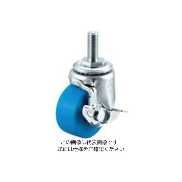 HT-75MCS-M20-40（直送品）