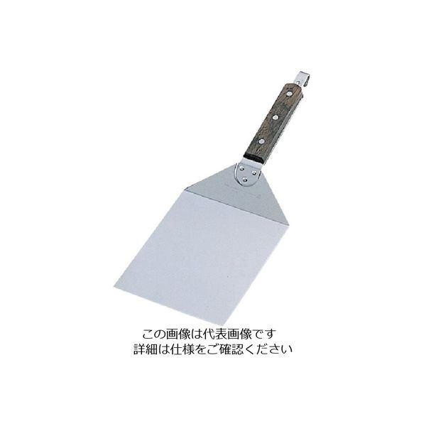 スギコ産業 スギコ ハンバーグターナー 大 MAHT-L 1個 133-4160（直送品）