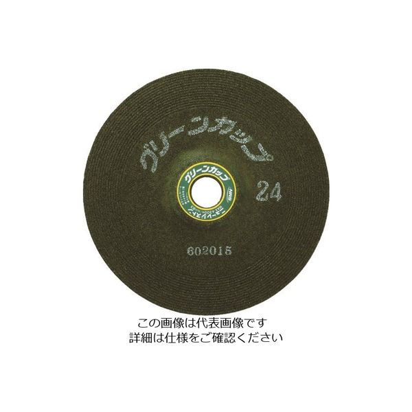 ニューレジストン NRS 研削砥石 グリーンカップ 150×6×22 ♯36 GCP1506-36 1セット(25枚) 852-4330（直送品）