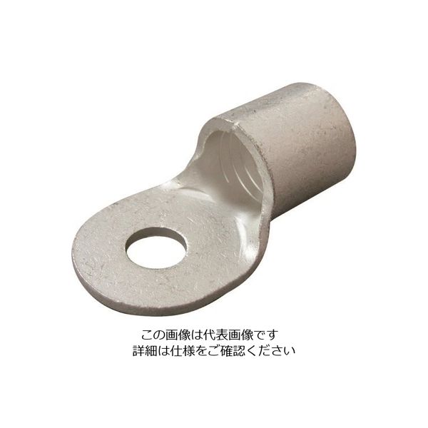 ニチフ端子工業 ニチフ 裸圧着端子 R形(10P) R 150-18 1パック(10個) 124-3686（直送品）