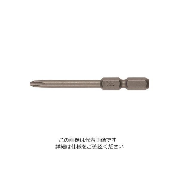 ベッセル 産業用ビット (ダイハード鋼)(段付きビット) A16 +2×4.5×65mm A164.565DX 1セット(10本)（直送品）