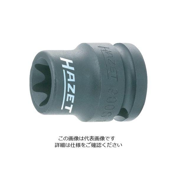 HAZET（ハゼット） HAZET インパクト用TORX E ソケットレンチ（差込角12.7mm） 900S-E20 1個 817-9764（直送品）