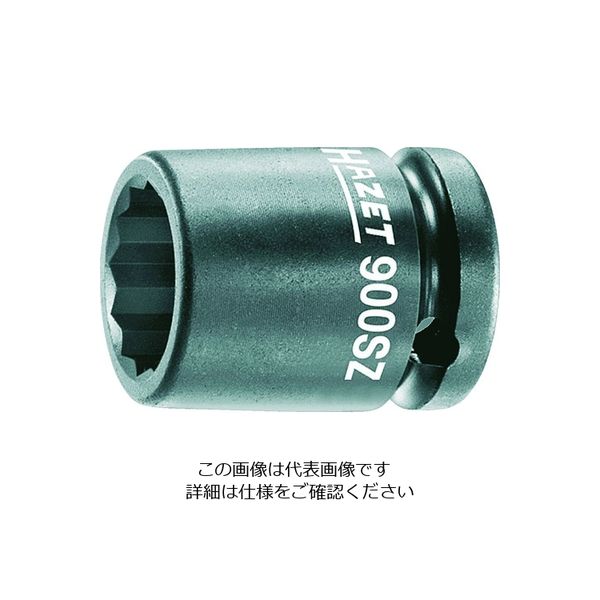 HAZET インパクト用12ポイントソケットレンチ(12角・差込角12.7