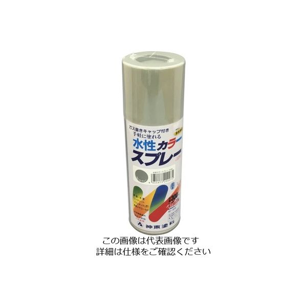 シントーファミリー シントー 水性カラースプレー グレー 300ML 2907-0.3 1セット(12缶) 851-1890（直送品）