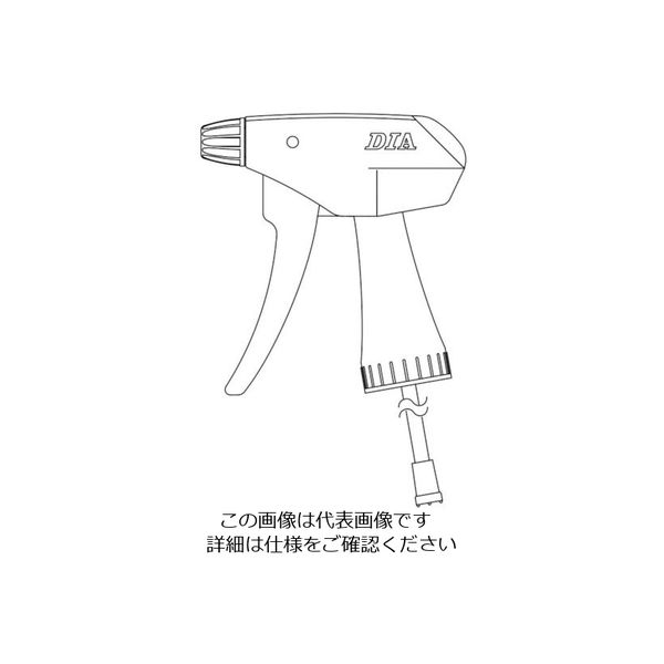 フルプラ 部品 ピストル本体セット緑(#550用) 282-G 1個 811-5327（直送品）