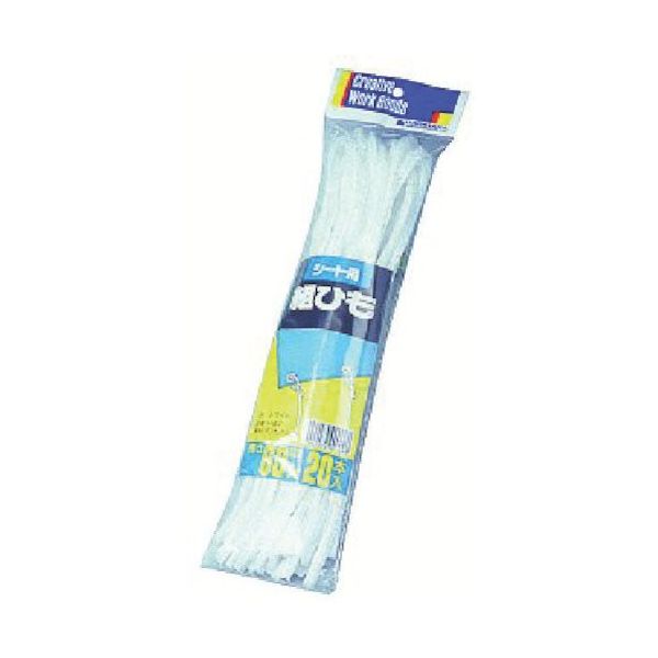 萩原工業 萩原 シート用組紐 60cm ホワイト 20本入 SKUMI60X20W 1セット(4000本:20本×200袋)（直送品）