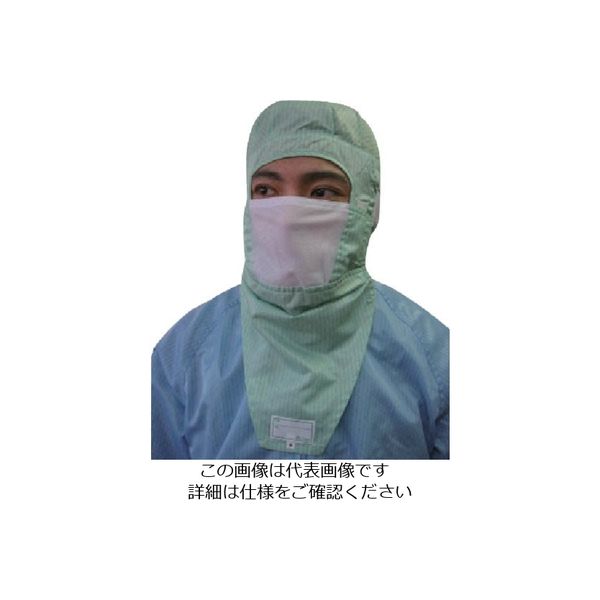 ブラストン マスク(ガード付) 緑 ビッグ (1枚入) BSC-30002-G-B 1袋(1枚) 810-6171（直送品）