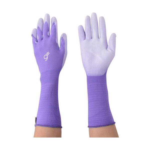 アトム（ATOM） アトム PUキュートロング ラベンダー G9-1