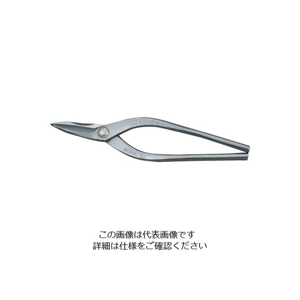 盛光 本職板金鋏 SLD柳刃 240mm スリム HSLD-2624 1丁 853-4152（直送品）