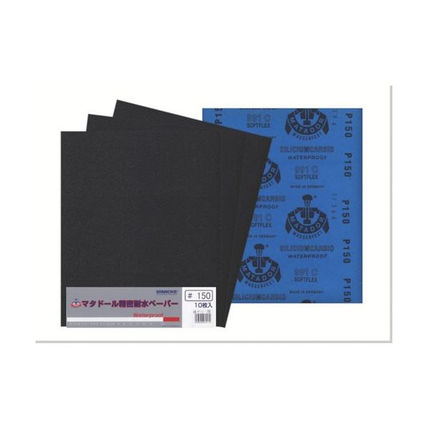 ベルスター研磨材工業 ベルスター マタドール耐水ペーパー10枚入#150 MT10-150 1セット(10枚) 814-6952（直送品）