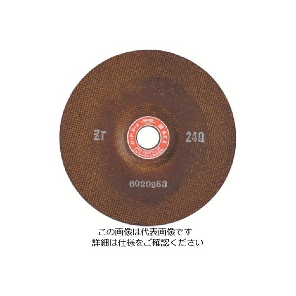 NRS 超高速度用重研削砥石 ハイゼットエース 180×6×22.23 ZR24Q HZ1806-ZR24Q 1セット(25枚)（直送品）