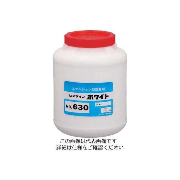 セメダイン 複合部材用接着剤 630 3kg AE-096 1缶（直送品）