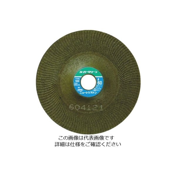 ニューレジストン NRS 研磨用フレキシブル砥石 スーパーグリーン 180×3×22 #24 SG1803-24 1セット(10枚)（直送品）