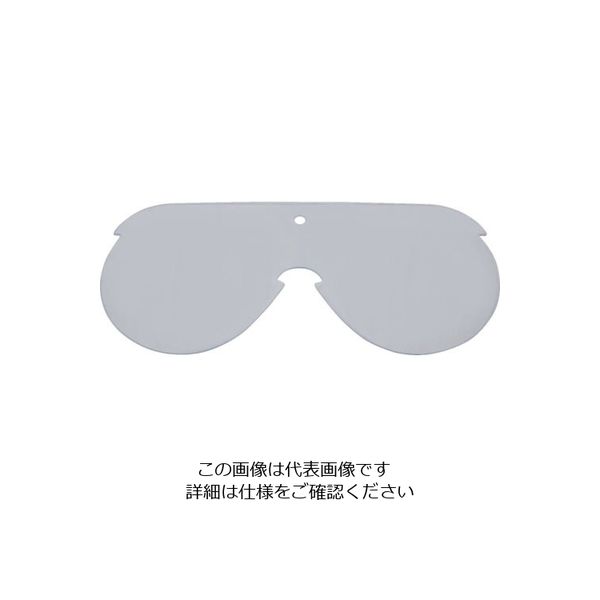 山本光学 YAMAMOTO ゴグル型保護めがね NO.110N ミストレス用 スペアレンズ NO.110N-M(SP) 1枚（直送品）