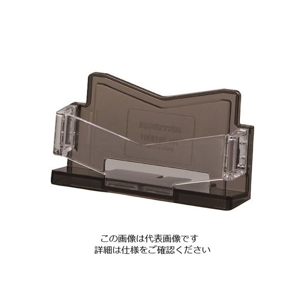 光 名刺ホルダー 1段 ブラウンスモーク CSM1-2 1セット(48個) 113-1187（直送品）