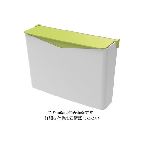 テラモト エコペーパーポケットN フラップフタ付ホワイト×グリーン DS4510008 1個 127-4173（直送品）