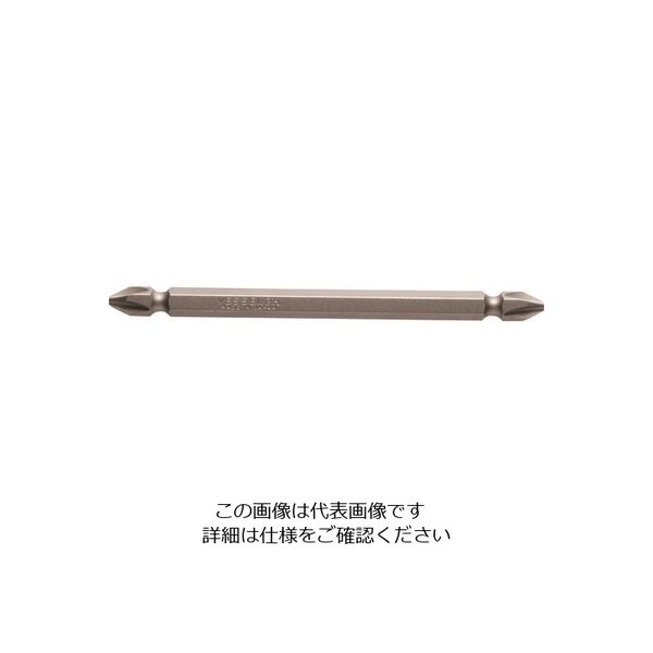 ベッセル マグネット入りビット B43P +2×100 H 両頭ビット 10本組 M-B43P2100H 1セット(10本)（直送品）