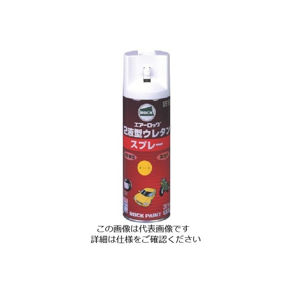 ロックペイント ロック 2液型ウレタンスプレー クリヤー 301ml 062-6050 65 1セット(6本) 851-1736（直送品）