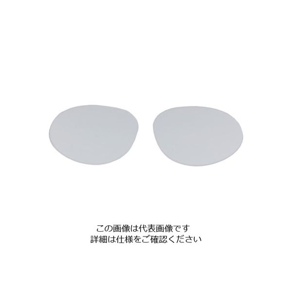 山本光学 YAMAMOTO 二眼型保護メガネ レンズ色クリア YS-88 PET-AF(SP) 1組(1セット) 853-7417（直送品）
