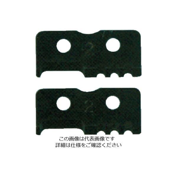 松阪鉄工所 MCC VA線ストリッパ替刃 VSE1A VSE0110 1組(2枚) 288-0636（直送品）