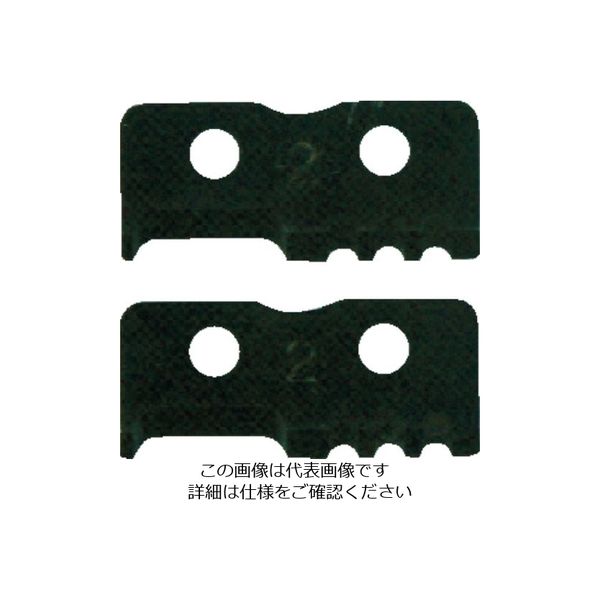 松阪鉄工所 MCC VA線ストリッパ替刃 VSE2A VSE0120 1組(2枚) 288-0644（直送品）