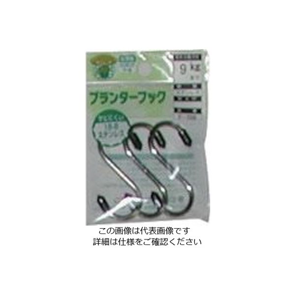 ニッサチェイン プランターフック 50mm F-709 1セット(5個) 135-4666（直送品）