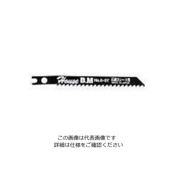 ハウスビーエム ハウスB.M 兼用ジグソー替刃 10枚入り スレート用NO89 N089 1パック(10枚) 809-4904（直送品）