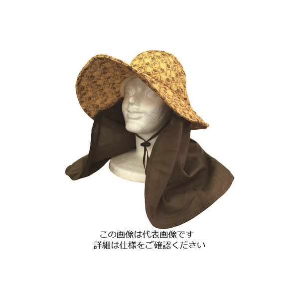 アトム さわやかワークハット セパレート ブルーム G24-8 1セット(10枚) 137-9771（直送品）