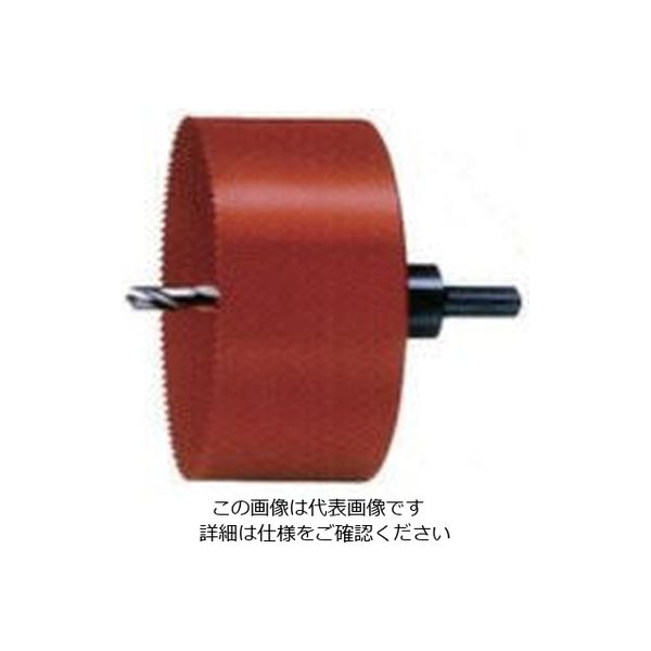 大見工業 大見 塩ビ管用ボーリングカッター 117mm VU117 1本 807-9892（直送品）