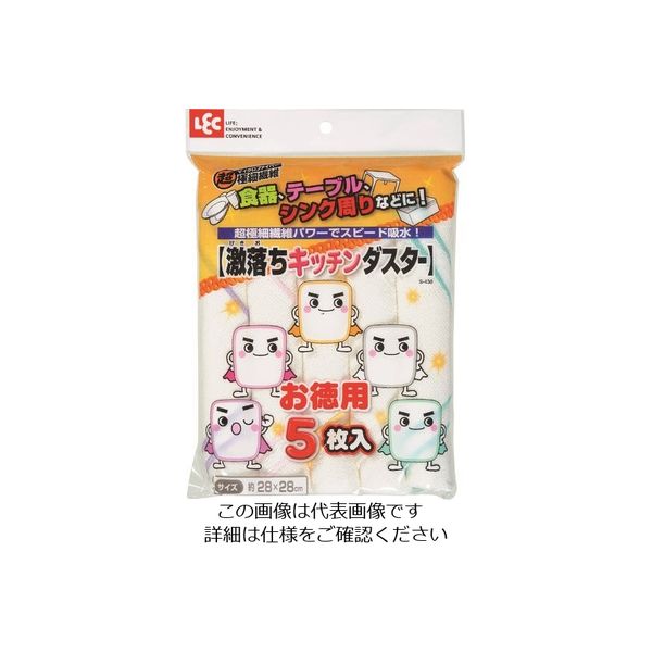 レック ダスター