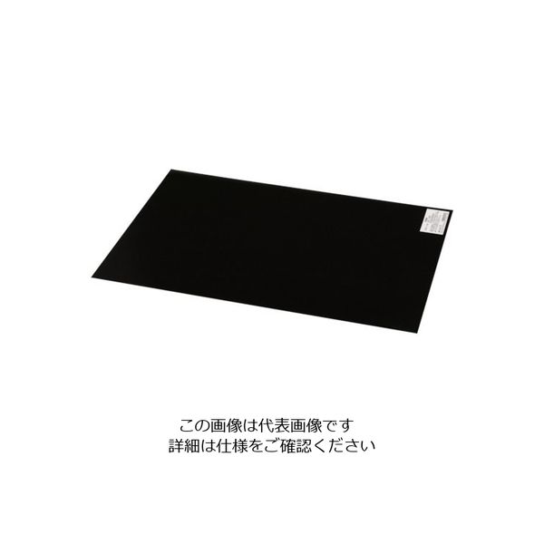 光（ヒカリ） 光 ゴム板 黒1×300×450mm GR1-345 1セット（5枚） 820-1127（直送品）