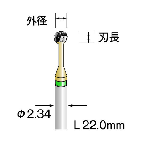 ミニター Minimo 超硬カッター 球スパイラルチップブレーカーカット 刃径φ1.4 BC1683 1本 167-6046（直送品）