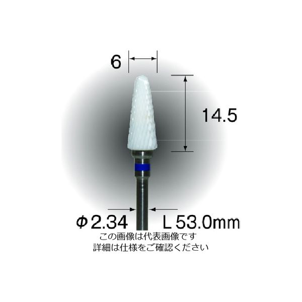 ミニター ミニモ セラミックカッター コース φ6 BC7021 1本 167-4515（直送品）