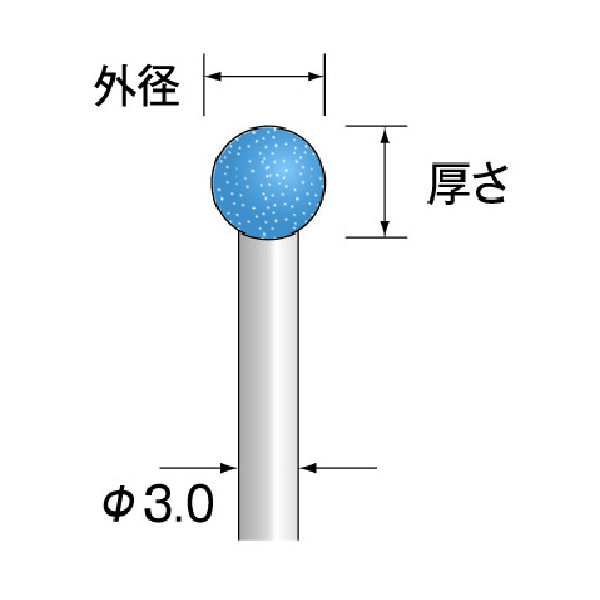 ミニター ミニモ 軸付砥石 SPH砥石 軸径3mm 粒度#80 外径φ10 CA3453 1パック(10本) 167-4501（直送品）