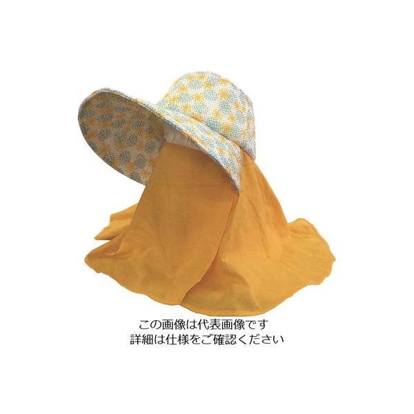 アトム さわやかワークハット フェイスガード シズク G23-4 1セット(10枚) 137-9774（直送品）