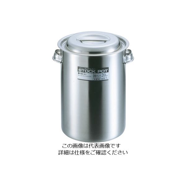 スギコ産業 スギコ モリブデン鋼深型タンク4.5L160手付 KMF-16 1個 134-8914（直送品）