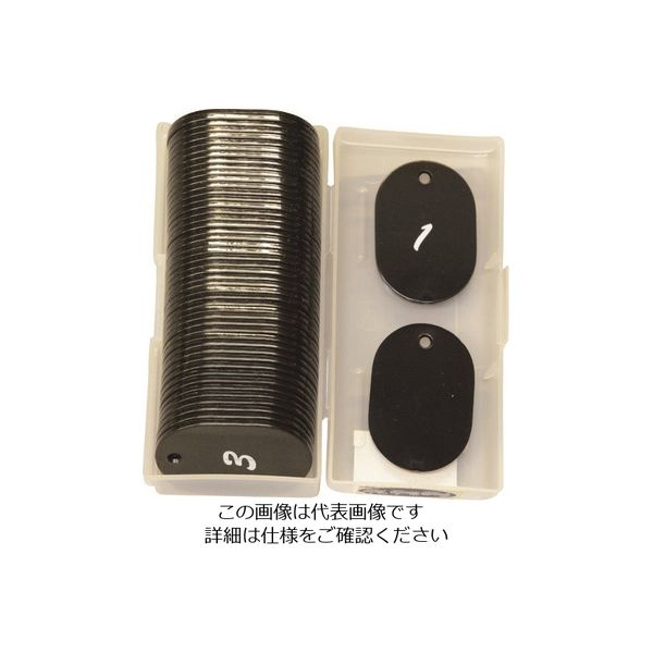 光 クロークチケット用ナンバーチケット 黒 1~50 KF70-3 1箱(50枚) 216-2143（直送品）