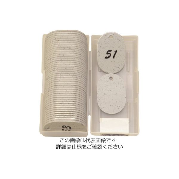 光 クロークチケット用ナンバーチケット グレー 51~100 KF71-2 1箱(50枚) 215-7419（直送品）