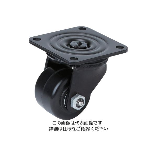 OH スーパーストロングキャスターLSシリーズ 低床タイプ重荷重用 プラスカイト車 車輪径75mm 許容荷重550kg LS14PK-75（直送品）