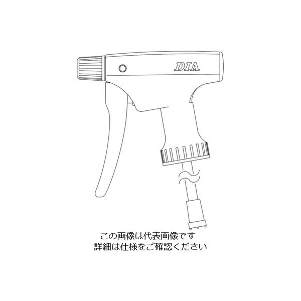 フルプラ 部品 ピストル本体セット緑」(#500用) 277-G 1個 811-5324（直送品）