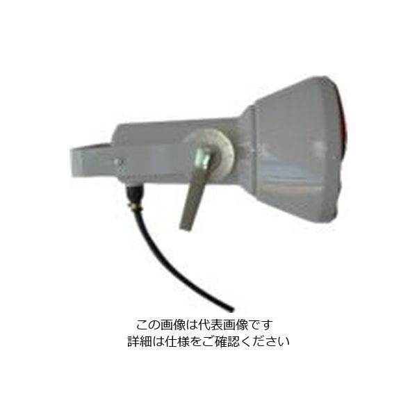 岩崎電気 岩崎 ランプホルダ(投光器) HSW1 1台 805-2877（直送品）