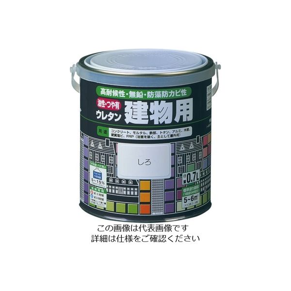 ロックペイント ロック 油性ウレタン建物用 あかさび 0.7L H06-1616 03 1セット(6缶) 851-2205（直送品）